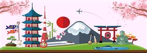 Japan banner 